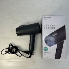 ジャンク品 Panasonic ヘアドライヤー ナノケア EH-NA0J 本体 - メルカリ