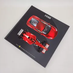フェラーリ Ferrari F430 カタログのサムネイル