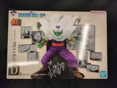 BANDAI SPIRITS 一番くじ DRAGON BALL 40th ～其之二～ D賞 ピッコロ 40th Anniversary Figure