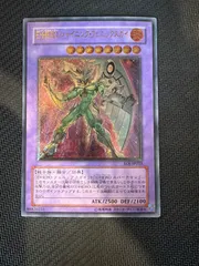 2026年最新】E・HERO フェニックスガイ レアの人気アイテム