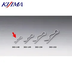 KIJIMA キジマ 303-148 スナップピン 6mm 5コSETのサムネイル