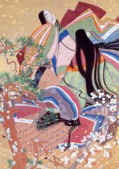 東聖観 美人画 額装入り 複製画 日本画 和風 インテリア 約41×38cm
