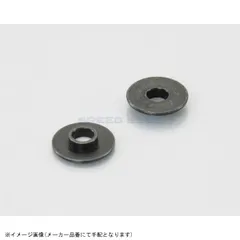KITACO キタコ 0900-093-09006 ツバ付カラー φ6 / 18×2.5L / 2ヶのサムネイル