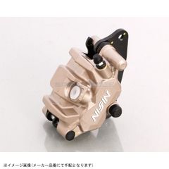 キタコ2ポットキャリパーASSY CT125 500-0100320 - メルカリ