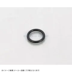KITACO キタコ 70-967-31160 Oリング OH-16のサムネイル