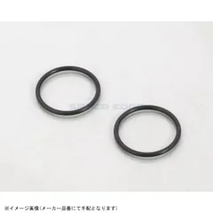 KITACO キタコ 70-967-31190 Oリング OH-19のサムネイル