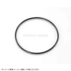 KITACO キタコ 70-967-32050 Oリング OS-05のサムネイル