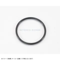 KITACO キタコ 70-967-34030 Oリング OK-03のサムネイル