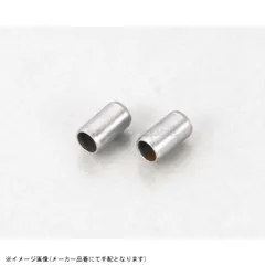 KITACO キタコ 70-989-08140 ノックピン 8×14Lのサムネイル