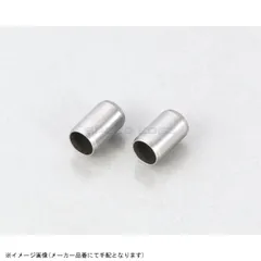 KITACO キタコ 70-989-10160 ノックピン 10×16Lのサムネイル