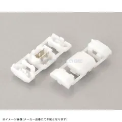 KITACO キタコ 0900-755-06002 エレクトロタップ 白/定格電流 3A/2ヶのサムネイル