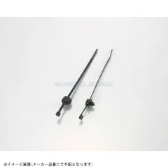 KITACO キタコ 0901-700-01403 ファーツリーマウントタイ (K-CONプロ) 202×4.6mm(M8)/2ヶのサムネイル