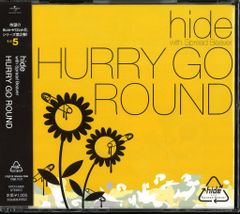 hide Hurry Go Round カセットベース - メルカリ