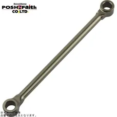 POSH ポッシュ 500182-11 ビレットマスタータンクステー 110mm チタンのサムネイル