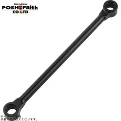 POSH ポッシュ 500182-06 ビレットマスタータンクステー 110mm ブラックのサムネイル
