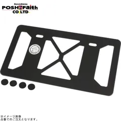 POSH ポッシュ 500391-06-10 アルミライセンスバックプレート Lサイズ ポールタイプ ブラックのサムネイル