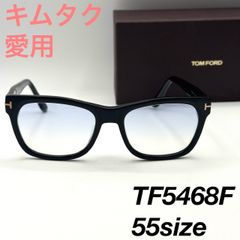 新品 TOM FORD(トムフォード) サングラス TF539 52F - メルカリ