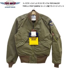 新品】100th 記念モデル TOYS McCOY TMJ1912 N-1 - メルカリ