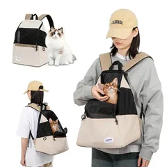 猫 犬用 ペット キャリーバッグ 犬 猫用 リュック フロントバッグ,呼吸頭 通気性 両手解放 防水ナイロン素材 快適 軽い おしゃれ 小型犬/猫用 お出かけ用 リュッ 電車 旅行 ハイキング 持ち運び便利 ポケット付き 7キロまで対応 ベージュ 1
