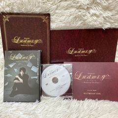 La'cryma Christi/DECADE/通販限定3枚組DVD - メルカリ