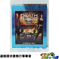 莫逆家族 バクギャクファミーリア (完全初回限定生産アルティメットBOX