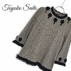 Toyoko Saito 斉藤都世子 メランジ レディース トップス 長袖 ニット セーター ラメ ハンドニット ヴィンテージ レトロ【Mサイズ相当】450KJのサムネイル