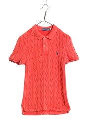 Polo by Ralph Lauren ケーブルニット 半袖ポロシャツ - メルカリ