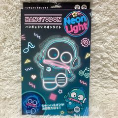 ハンギョドン ネオンライト サンリオ - メルカリ