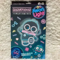 ハンギョドン　ネオンライト　サンリオ　Neon Lightのサムネイル