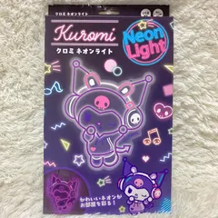 クロミ　ネオンライト　サンリオ　Neon Lightのサムネイル