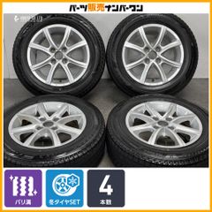ENKEI エンケイ Selbach ホイール&ラジアルタイヤ 17x9J 4本 ENKEI エンケイ Selbach ホイール&ラジアルタイヤ 17x9J 4本 - メルカリ