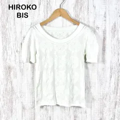 HIROKO BIS ヒロコビズ メッシュ ジャガード 総レース ショートスリーブ カットソー ホワイト レディース 半袖 トップスのサムネイル