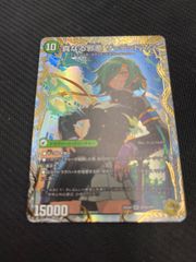 【メルカリ便】デュエルマスターズ 芸魔隠狐 カラクリバーシ 金トレジャー デュエルマスターズ 芸魔隠狐カラクリバーシ 金トレジャー - メルカリ