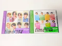 新品未開封 timelesz レシピ/Steal The Show 2点セット 初回限定盤A(CD+BD)/初回限定盤B(CD+BD)