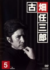 DVD 消えた古畑任三郎 2nd season 5 非レンタル - メルカリ