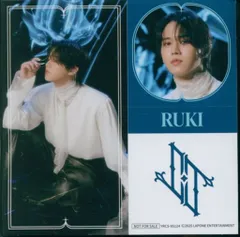 JO1 BE CLASSIC 白岩瑠姫 シートステッカー A