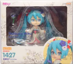 グッドスマイルカンパニー ねんどろいど 初音ミク 冬木小袖Ver. 1426