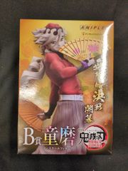 애니플렉스 온라인 복권 극장판 귀멸의 칼날 무한성편 제1장 가와자리 재래 무한성 결전 개막 B상 동마 논스케일 피규어