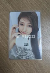 IVE イソ After LIKE VER.1