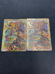 デュエルマスターズ 魔誕の封殺ディアスz シークレット2枚 - メルカリ