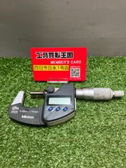 ポケレチライト ナイツポケレチライト ORT-Y 三田式万能計測器