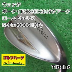 タイトリスト F915 3w F9175w - メルカリ