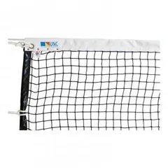 2026年最新】ヨネックス yonex バドミントン練習用ポータブルネット