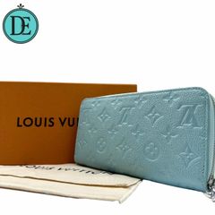 美品【LOUIS VUITTON】長財布レザー 日本限定品 あんしん鑑定無料商品