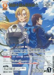 名探偵コナンカードゲーム萩原千速&萩原研二 MR 疾風の煌めき - メルカリ