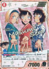 SRCP 世良真純 疾風の煌めき 毛利蘭 鈴木園子 江戸川コナン TCG - メルカリ