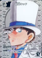 【中古】名探偵コナンカードゲーム B09035P[CP]：怪盗キッド
