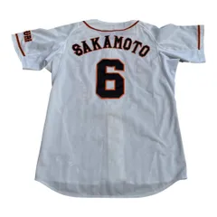 読売ジャイアンツ 坂本勇人 #6 adidas レプリカユニフォーム 白