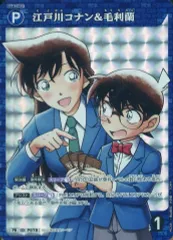 【中古】名探偵コナンカードゲーム PR248[PR]：江戸川コナン＆毛利蘭/[BOX封入特典]