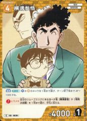 ◇テニスの王子様 テニプリ TCG トレーディングカード 越前リョーマ